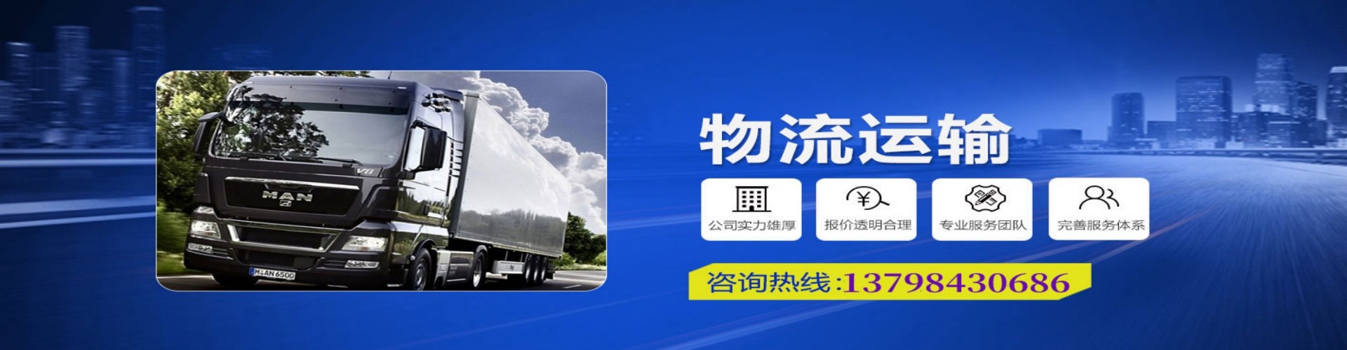 印江土家族苗族自治县到香港物流公司,印江土家族苗族自治县到台湾快递公司，印江土家族苗族自治县澳门货运公司